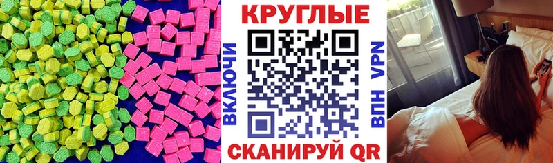 Купить Кирс ЭКСТАЗИ Cube