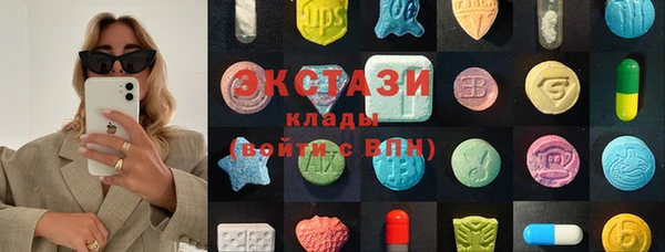 кокаин перу Лабытнанги