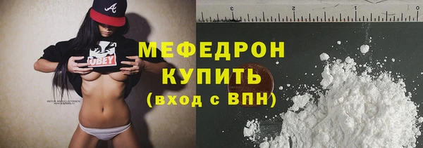 PSILOCYBIN Лагань