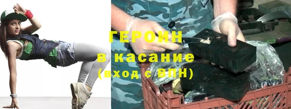 ECSTASY Ладушкин