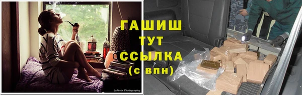 кокаин перу Лабытнанги