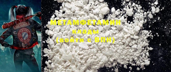 ECSTASY Ладушкин