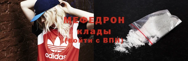 ECSTASY Ладушкин