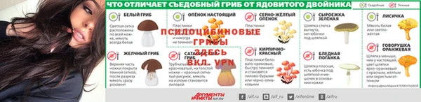 кокаин перу Лабытнанги