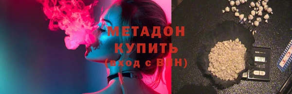 PSILOCYBIN Лагань