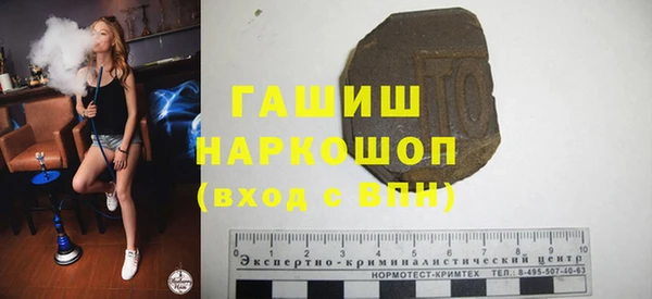 jwh Липки