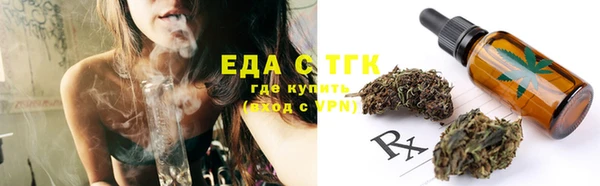 PSILOCYBIN Лагань