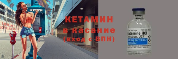 ECSTASY Ладушкин