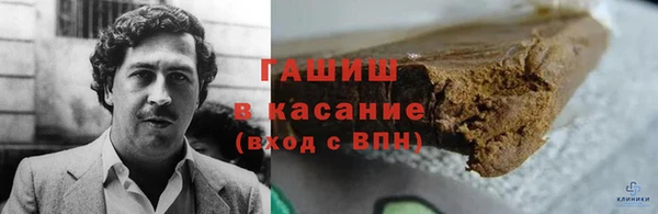 винт Ессентукская