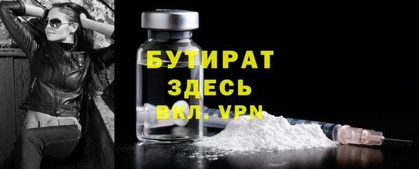 PSILOCYBIN Лагань