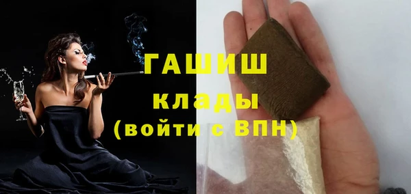ECSTASY Ладушкин