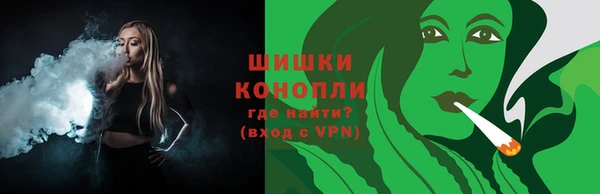 ALPHA-PVP Лихославль