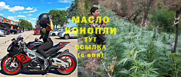 ECSTASY Ладушкин
