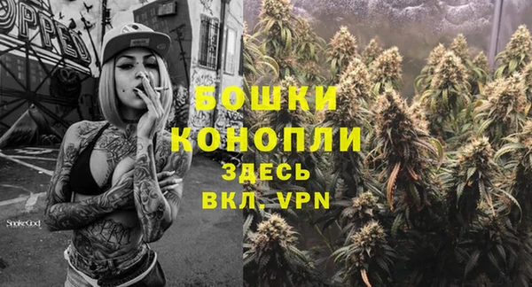 кокаин перу Лабытнанги