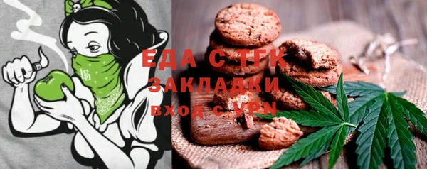 героин Новосибирск