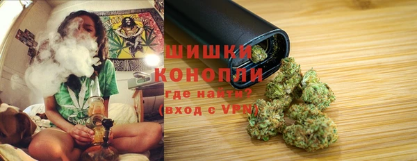 кокаин перу Лабытнанги