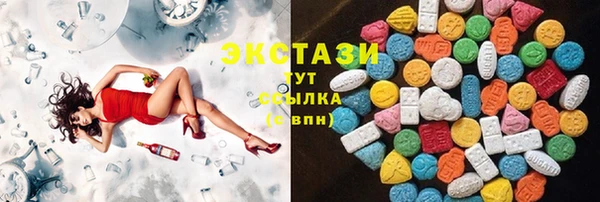 PSILOCYBIN Лагань