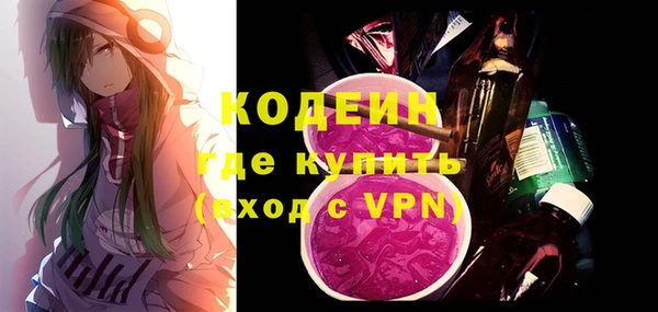 кокаин перу Лабытнанги