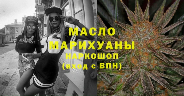 кокаин перу Лабытнанги