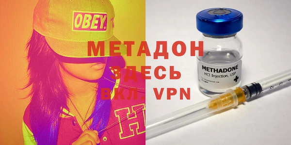 ECSTASY Ладушкин
