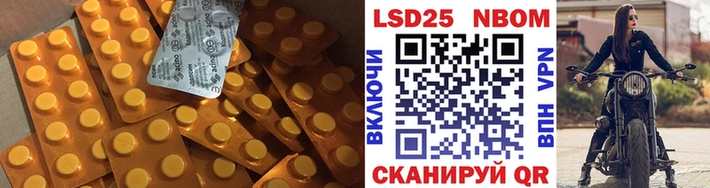 ЛСД экстази ecstasy  Купить закладки  Кирс 