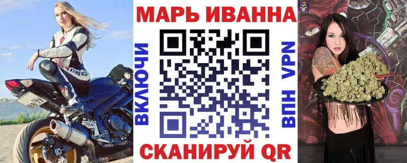 Купить  Кирс  Канабис планчик 